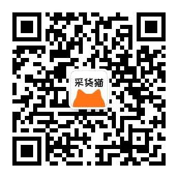 微信扫一扫